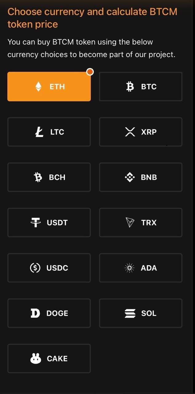 Choose Payment Currency